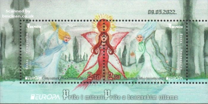 (image for) 2022 Bosnia Herzegovina (M/S)