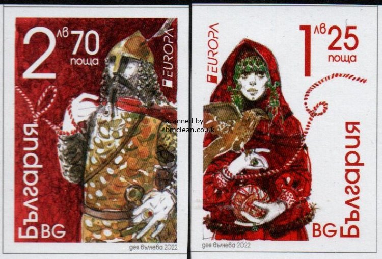 (image for) 2022 Bulgaria (Ex Booklet)
