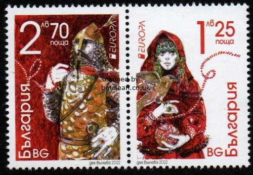 (image for) 2022 Bulgaria