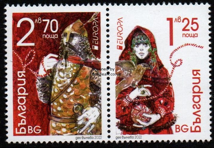 (image for) 2022 Bulgaria