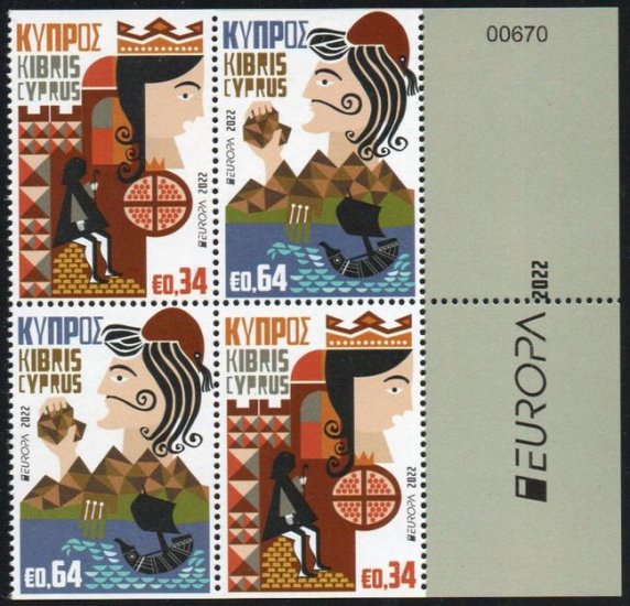 (image for) 2022 Cyprus (Booklet)