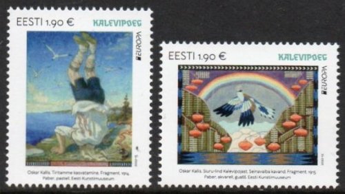(image for) 2022 Estonia