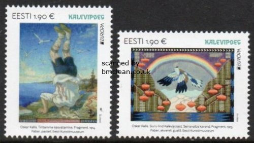 (image for) 2022 Estonia