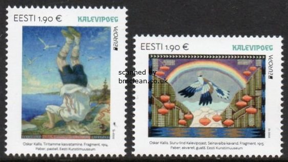 (image for) 2022 Estonia