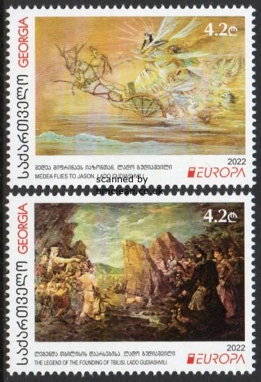 (image for) 2022 Georgia