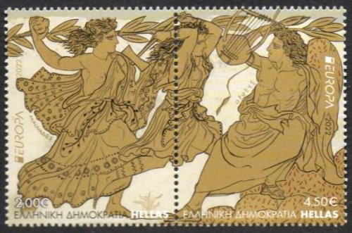 (image for) 2022 Greece (Ex Booklet)