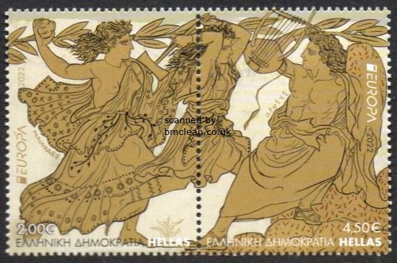 (image for) 2022 Greece