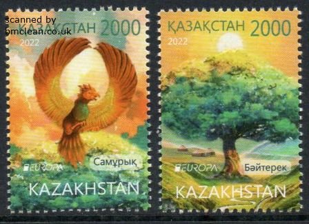 (image for) 2022 Kazakhstan