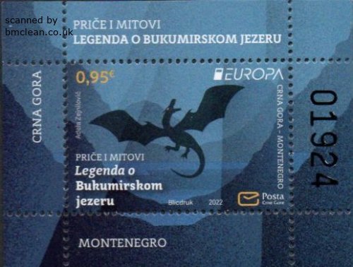 (image for) 2022 Montenegro (M/S)