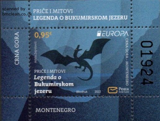 (image for) 2022 Montenegro (M/S)