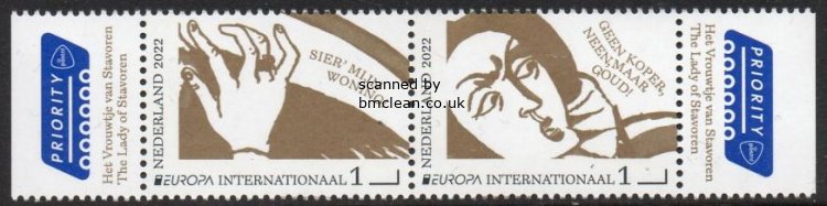 (image for) 2022 Netherlands