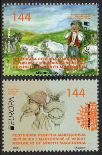 (image for) 2022 North Macedonia