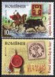 (image for) 2022 Romania