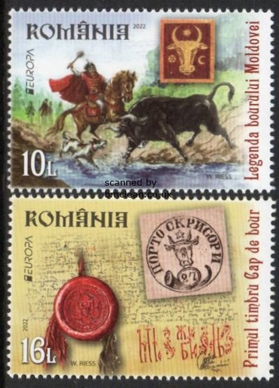 (image for) 2022 Romania