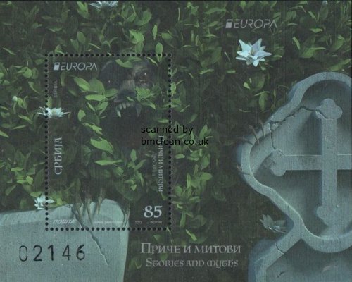 (image for) 2022 Serbia (M/S)