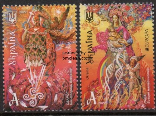 (image for) 2022 Ukraine