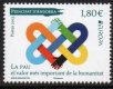 (image for) 2023 Andorra (French)