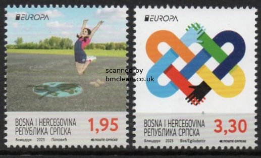 (image for) 2023 Bosnia Herzegovina - Serbia
