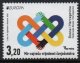 (image for) 2023 Bosnia Herzegovina