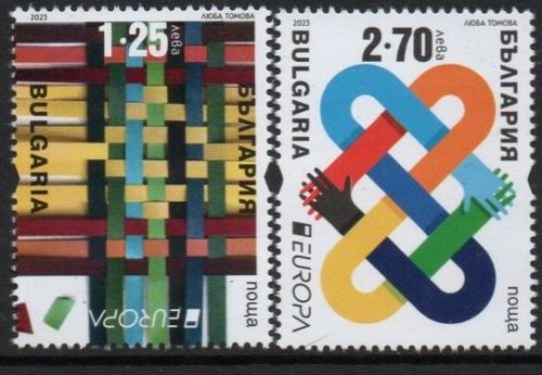 (image for) 2023 Bulgaria (Ex Booklet)
