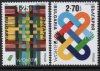 (image for) 2023 Bulgaria