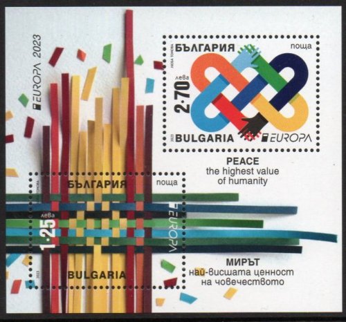 (image for) 2023 Bulgaria (M/S)