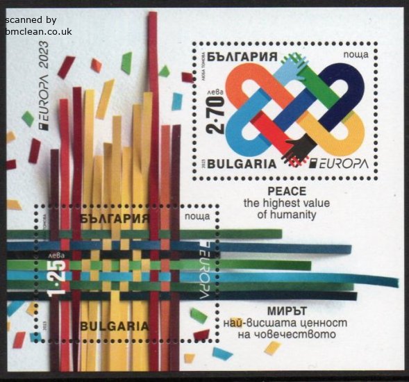 (image for) 2023 Bulgaria (M/S)