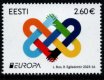 (image for) 2023 Estonia
