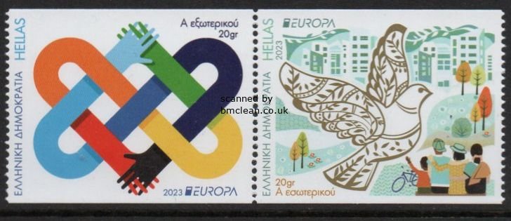 (image for) 2023 Greece (Ex. Booklet)