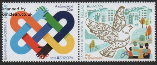 (image for) 2023 Greece