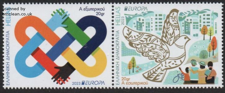 (image for) 2023 Greece