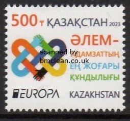 (image for) 2023 Kazakhstan