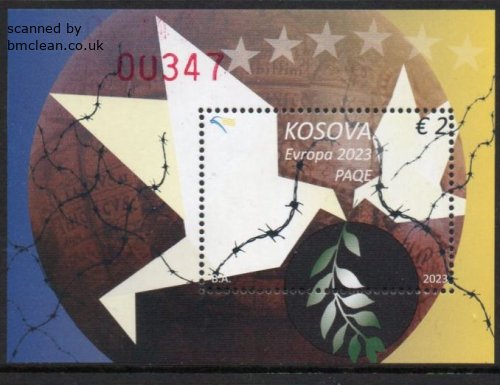 (image for) 2023 Kosovo (M/S)