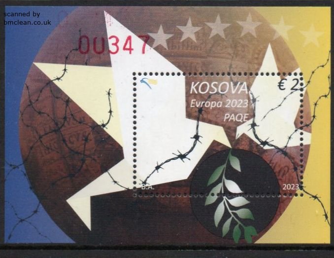 (image for) 2023 Kosovo (M/S)