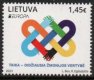 (image for) 2023 Lithuania
