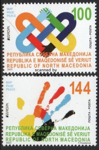 (image for) 2023 North Macedonia
