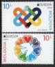 (image for) 2023 Moldova