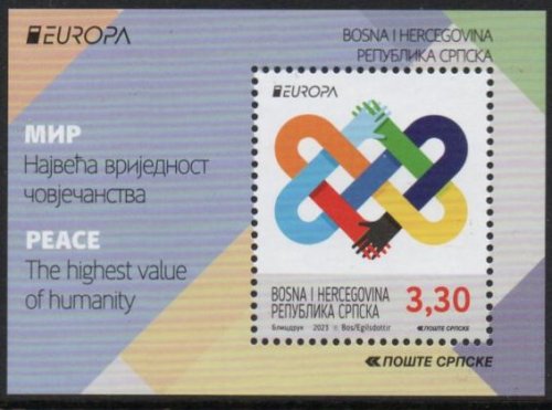 (image for) 2023 Bosnia Herzegovina - Serbia (M/S)