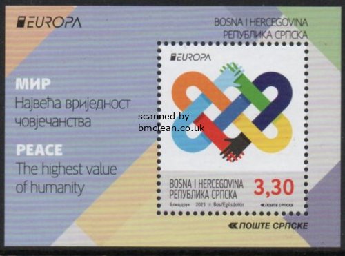(image for) 2023 Bosnia Herzegovina - Serbia (M/S)