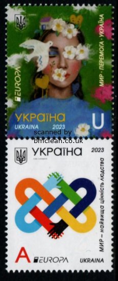 (image for) 2023 Ukraine