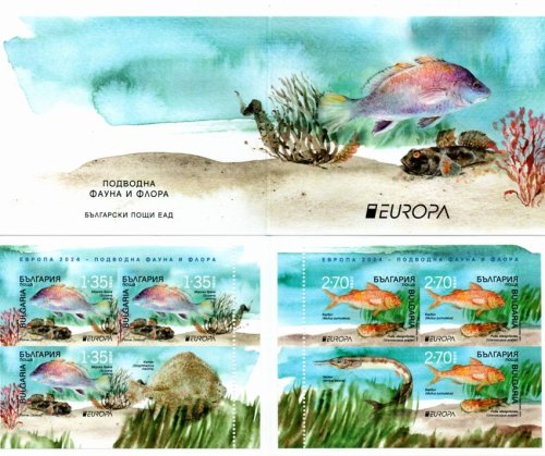(image for) 2024 Bulgaria (Booklet)