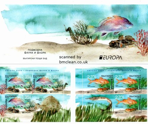 (image for) 2024 Bulgaria (Booklet)