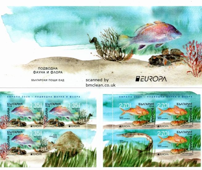 (image for) 2024 Bulgaria (Booklet)