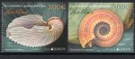 (image for) 2024 Greece (Ex Booklet)