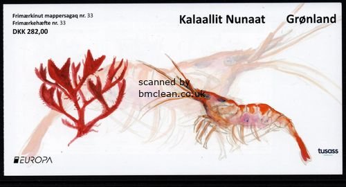 (image for) 2024 Greenland (Booklet)