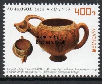 (image for) 2025 Armenia