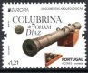 (image for) 2025 Azores