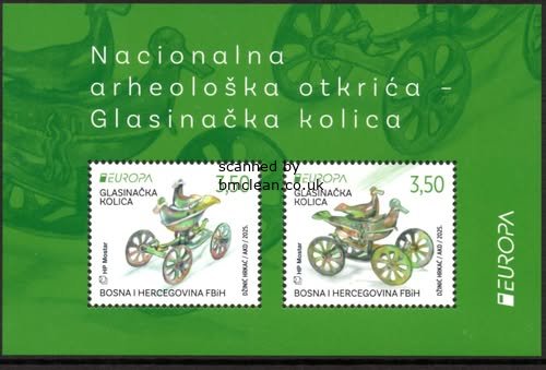 (image for) 2025 Bosnia Herzegovina - Croatia (M/S)