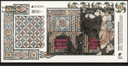 (image for) 2025 Bosnia Herzegovina - Serbia (M/S)