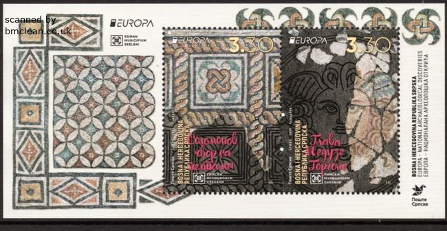 (image for) 2025 Bosnia Herzegovina - Serbia (M/S)